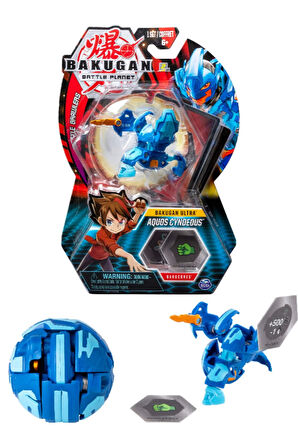 Ultra Aquos Cyndeous