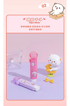 Pastel Renkli Pati Figürlü Silgi Seti - 4 Adet