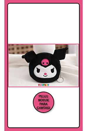 Kuromi Figürlü Fermuarlı Mini Bozuk Para Cüzdanı & Çantası - Anahtarlık Çanta Aksesuarı Cüzdan
