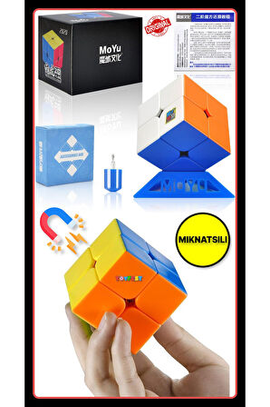 Moyu Meilong 2x2  Magnetic Cube 2M - Mıknatıslı Standlı Tornavidalı Stickersız Akıl Zeka Rübik Küp