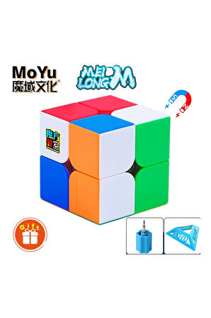 Moyu Meilong 2x2  Magnetic Cube 2M - Mıknatıslı Standlı Tornavidalı Stickersız Akıl Zeka Rübik Küp