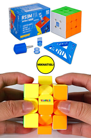 Moyu 3x3 Rs3m V5 Third Order Magnetic Double Modulation Cube Mıknatıslı Zeka Rübik Küp