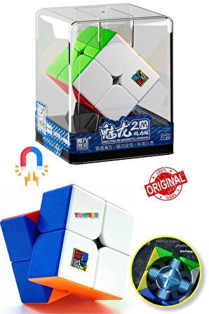 Mıknatıslı 2X2 Saklama Kutulu Rübik Zeka Küpü