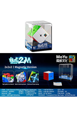 Mıknatıslı 2X2 Saklama Kutulu Rübik Zeka Küpü