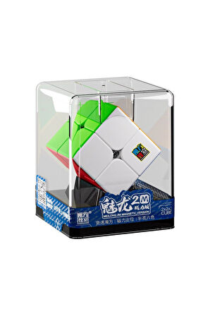 Mıknatıslı 2X2 Saklama Kutulu Rübik Zeka Küpü