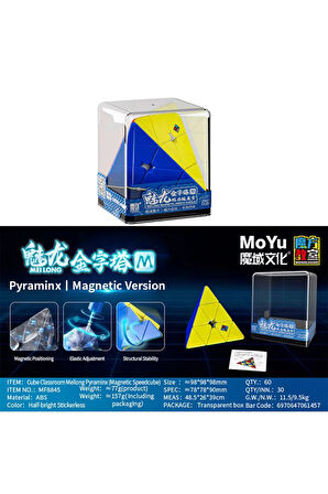 Moyu Meilong Pyramid Magnetic Cube Plastic Box - Mıknatıslı Pyramid Saklama Kutulu Zeka Küpü
