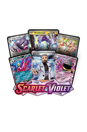 Pokemon Oyun Kartı TCG Scarlet & Violet Booster Pack - 4 Paket (40 KART)