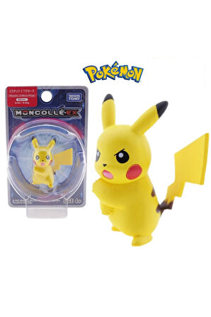 Pokemon Pikachu Mini Figür - MODEL 1 - 5 CM
