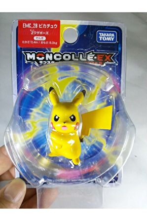 Pokemon Pikachu Mini Figür - MODEL 1 - 5 CM