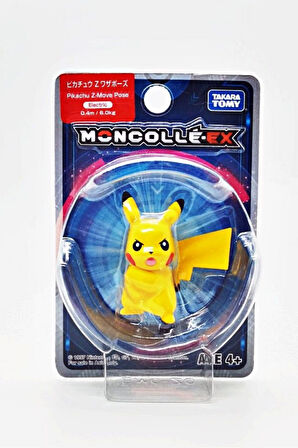 Pokemon Pikachu Mini Figür - MODEL 1 - 5 CM