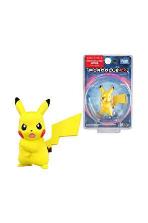 Pokemon Pikachu Mini Figür - MODEL 1 - 5 CM