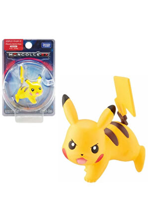 Pokemon Pikachu Mini Figür - MODEL 2 - 5 CM