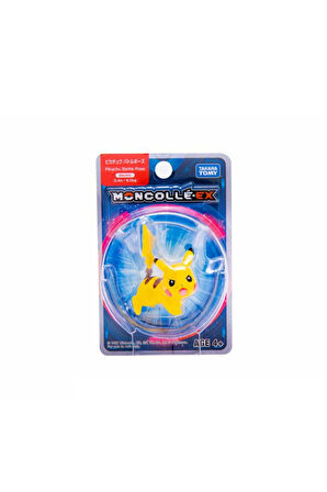 Pokemon Pikachu Mini Figür - MODEL 2 - 5 CM
