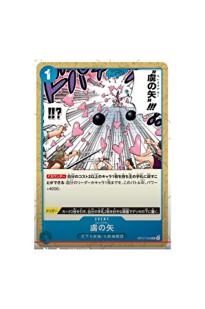 20 Paket One Piece Card Game OP07 500 Years Future Bandai Booster Japonca 120 Kart