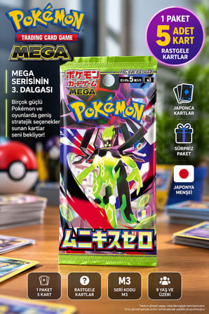 Pokémon TCG MEGA Nihil Zero Munikis Zero M3 Japonca Booster Pack 5 Kart Tekli Sürpriz -1 PAKET