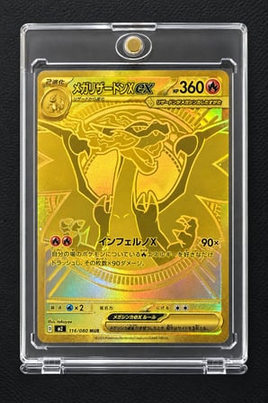 Pokémon Card Game Mega Inferno X M2 Japonca Booster Pack 5 Kart Mega Evolution - 1 PAKET