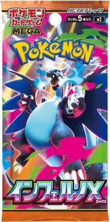 Pokémon Card Game Mega Inferno X M2 Japonca Booster Pack 5 Kart Mega Evolution - 1 PAKET