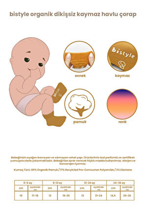 Bistyle 2'li Havlu Soket Kaymaz Çorap 10504 Nil Ekru