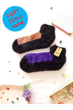 2 ÇİFT TÜYLÜ KIŞLIK TERMAL ÇORAP DİKİŞSİZ PELUŞ PATİK MOR VİZON ERKEK KADIN EV-PARTİ ÇORABI 36-41