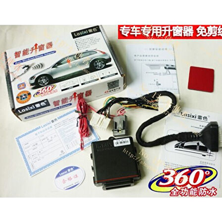 Honda Civic 2012 - 2013 Cam Kaldırma Modülü