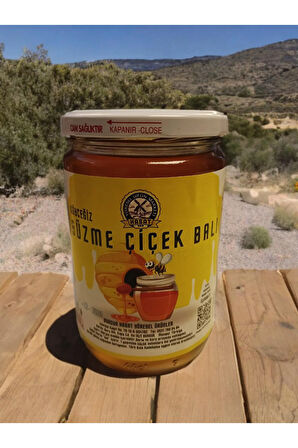 850 gr Köyceğiz Doğal Süzme Çiçek Balı