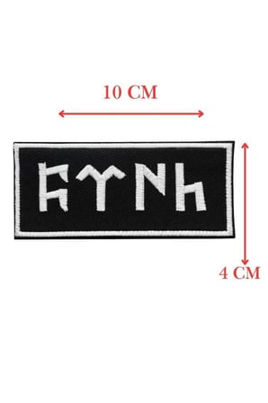 Çanta Süsü Objesi Nakış Patch Göktürkçe Türk Yazılı Cırtlı Askeri ve Outdoor Arma