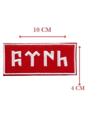 Çanta Süsü Objesi Nakış Patch Göktürkçe Türk Yazılı Cırtlı Askeri ve Outdoor Arma