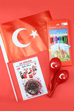 Türk Bayrağı & 12'li Kuru Boya & Eti Puf & 2'li Türk Bayraklı Balon 23 Nisan Hediye Seti