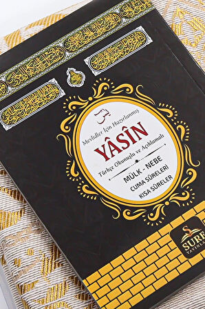 Yasin-i Şerif & Seccade & Siyah Renk Pamuk Şal & Siyah Yumuşak Deri Cüzdan Hediye Seti