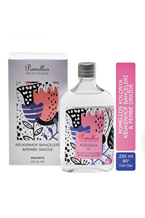 Happy Birthday Kupa & Pomellos Kolonya & Kurabiye & 3'lü Doğum Günü Yıldız Mum Hediye Seti