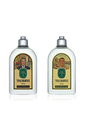 Anahtarlık & Kılıflı 500ml Matara & Siyah Kupa & Alerya Filtre Kahve &  Tıraş Kolonyası Hediye Seti