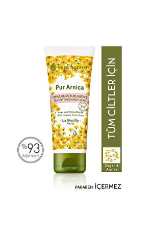 Telefon Kılıfı & Bez Çanta & El Ve Tırnak Kremi & Yüz Sabunu & Duş Jeli & LipBalm Hediye Seti