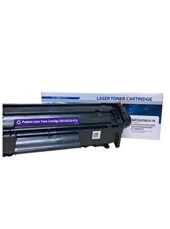 Ipm-Toner Hp Q2612A - 12A Hp 1020 Muadil Toner Hp 1010/1012/1015/1018/1020