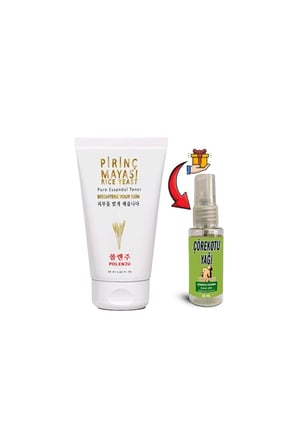 HBPA Jeonju Pirinç Mayası Bakım Kremi 50 ml + Çörekotu Yağı 30 ml