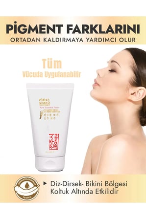 HBPA Jeonju Pirinç Mayası Bakım Kremi 50 ml + Çörekotu Yağı 30 ml
