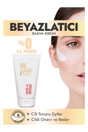 HBPA Jeonju Pirinç Mayası Bakım Kremi 50 ml + Çörekotu Yağı 30 ml