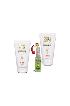 HBPAVM Pirinç Mayası Kremi 50 ml 2 Adet ve Çörekotu Yağı 30 ml