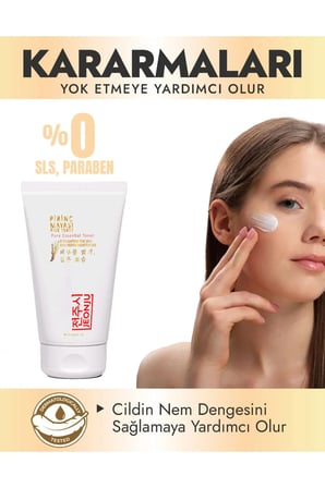 HBPAVM Pirinç Mayası Kremi 50 ml 2 Adet ve Çörekotu Yağı 30 ml