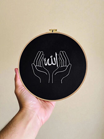 Dekoratif Nakışlı Allah Yazılı Kasnaklı 29cm Duvar Süsü