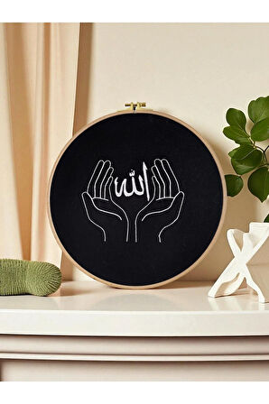 Dekoratif Nakışlı Allah Yazılı Kasnaklı 29cm Duvar Süsü