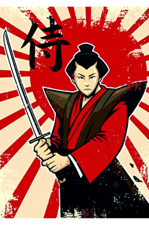 Vintage Tarz UV Baskılı MDF Dekor (20cm x 30cm)