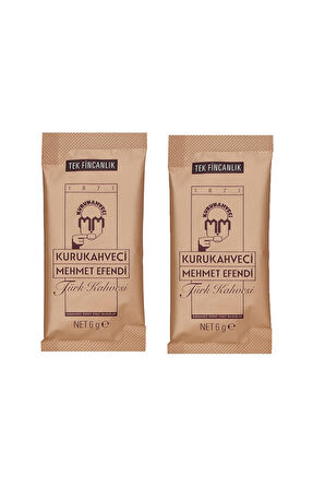 Yılbaşı Gözlüğü & Tombala & Ayıcık & Çikolata & Mum & Kar Küresi & Çam Ağacı & Türk Kahvesi & Kupa