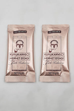 Kırmızı Desenli Fincan & Mini Çam Ağacı & 2'li Tek İçimlik Türk Kahvesi & Kutulu Mum Hediye Seti