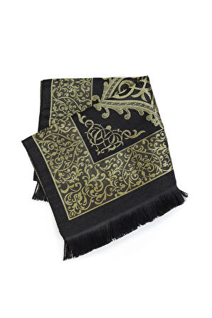 Kur'an-ı Kerim & Rahle & Seccade & Tesbih Hediye Seti