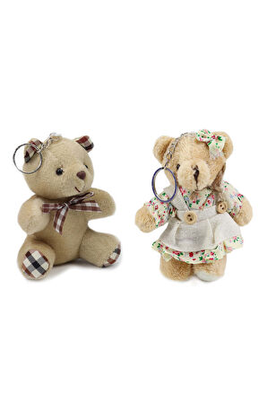 Sevgililer Gününe Özel 2'li Kahve Fincanı & 2'li Anahtarlık Hediye Kutusu