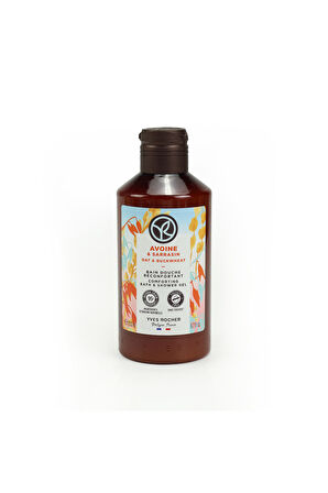 Premium Kadına Kişisel Bakım Hediye Seti