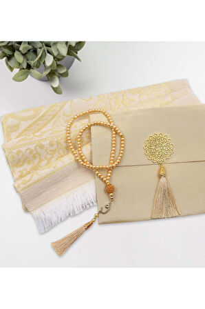 Ramazan Hediye Kutusu