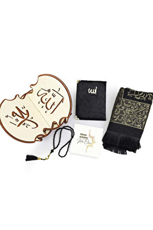 Kadife Kaplı Yasin-i Şerif & Rahle Hediye Seti