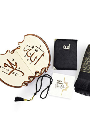 Kadife Kaplı Yasin-i Şerif & Rahle Hediye Seti