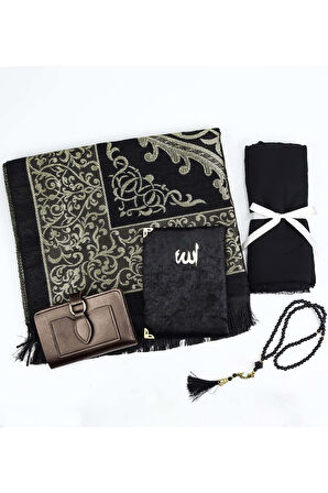 Seccadeli Hediye Kutusu